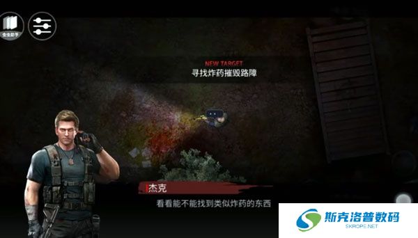 亡灵丧尸杀手