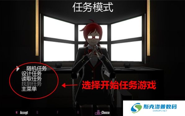 病娇模拟器中文版