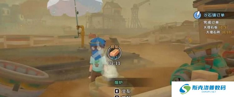 沙石镇时光石化木在哪 沙石镇时光石化木怎么获得