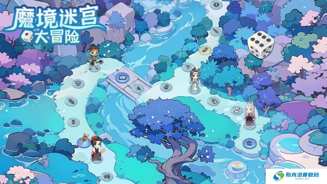 魔境迷宫大冒险手游截图