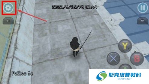 病娇模拟器中文版