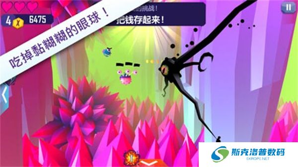 触须精灵进入大脑