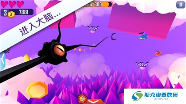 触须精灵进入大脑