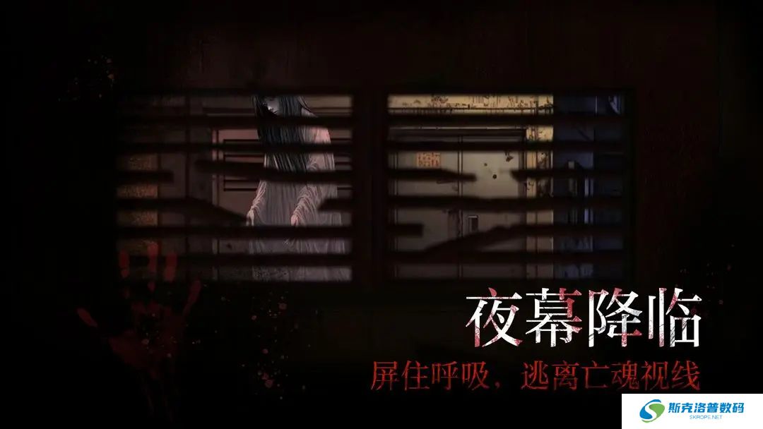 岚与山之彼端
