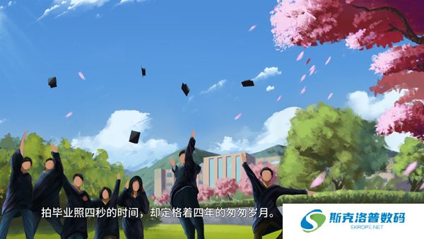 职场浮生记