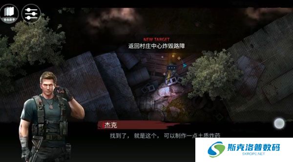 亡灵丧尸杀手