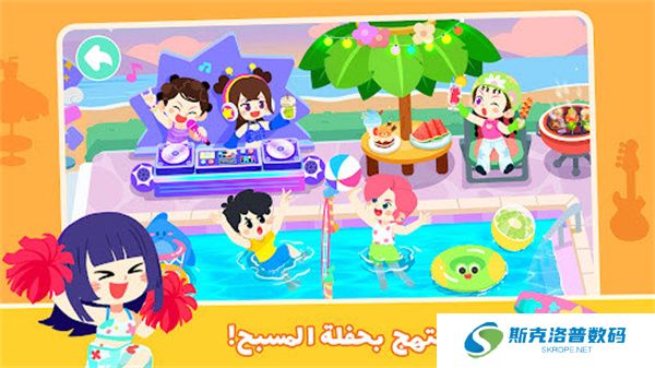 奇妙故事创造家
