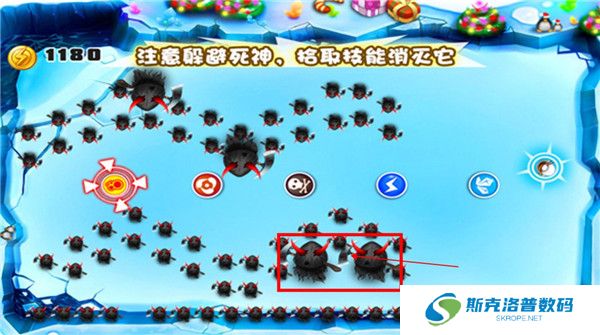 宫爆老奶奶安卓版截图
