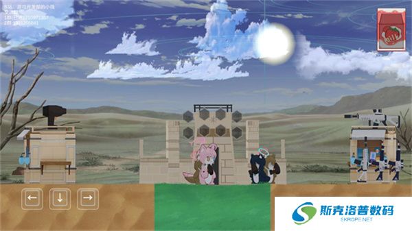 阿拜多斯复兴计划