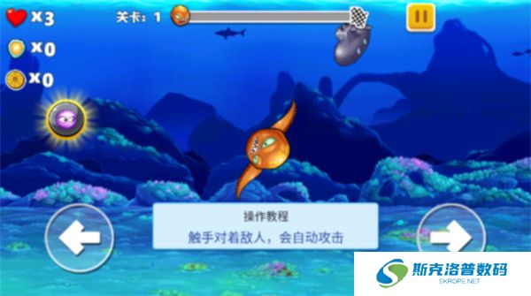 疯狂章鱼截图