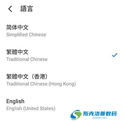 美貌专卖店