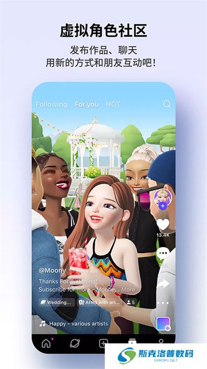崽崽zepeto