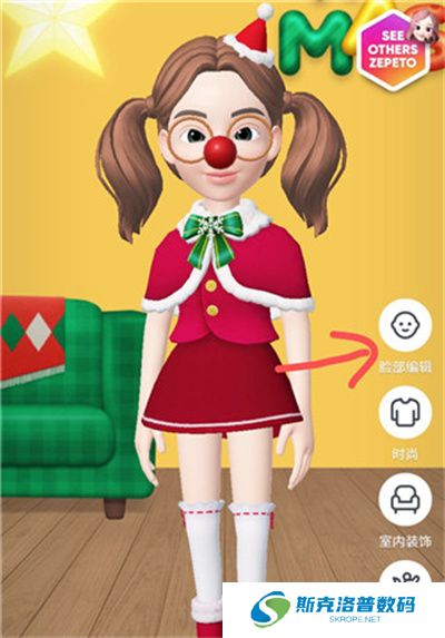崽崽zepeto