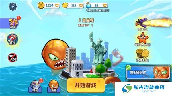 疯狂章鱼