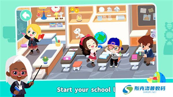 奇妙故事创造家