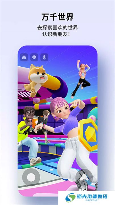 崽崽zepeto