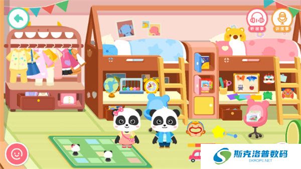 奇妙故事创造家