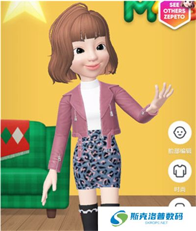 崽崽zepeto