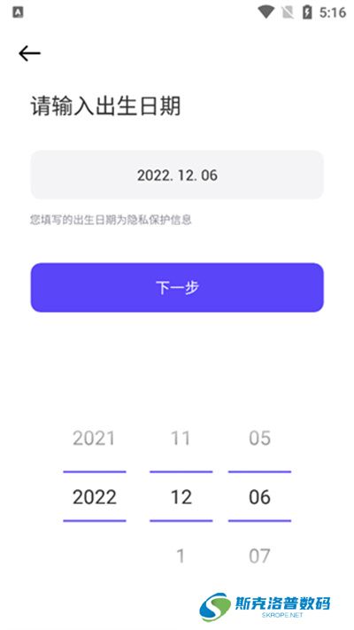 崽崽zepeto
