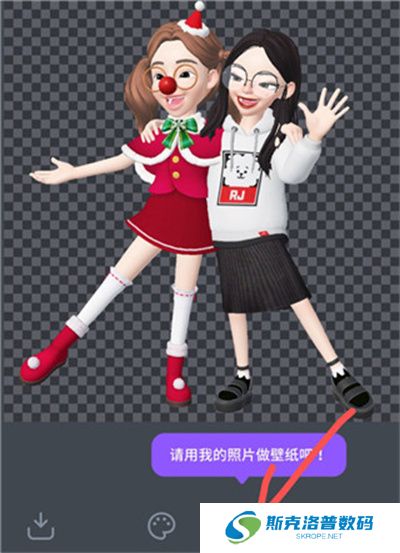 崽崽zepeto