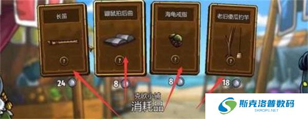 剑与魂未见