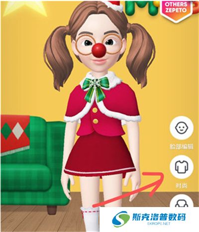 崽崽zepeto