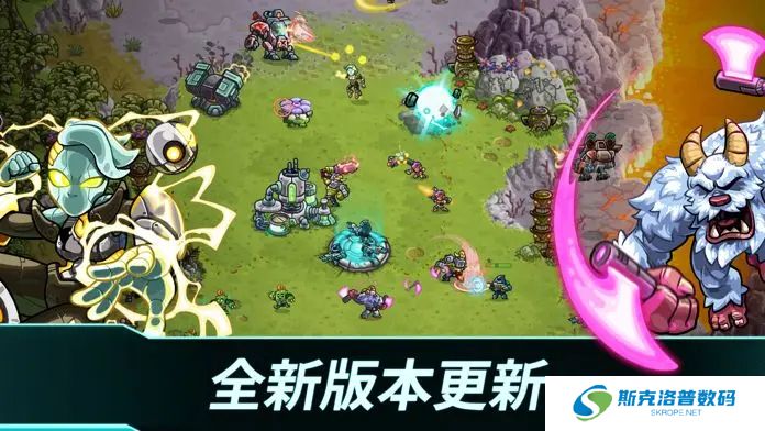 钢铁战队入侵安卓