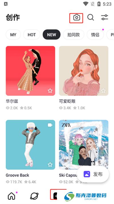 崽崽zepeto