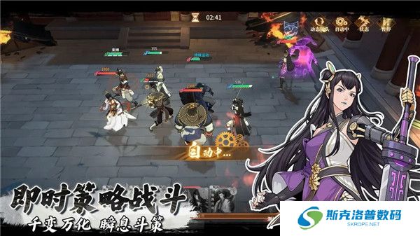 对决剑之川安卓版