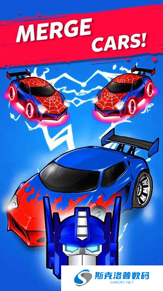 合成战车