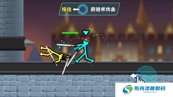 火柴人决斗破檞版