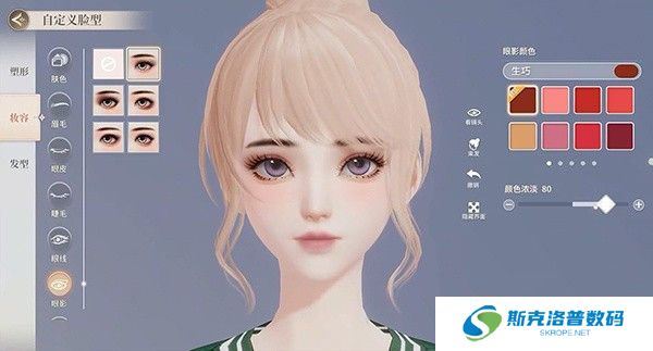 唱舞星计划游戏截图