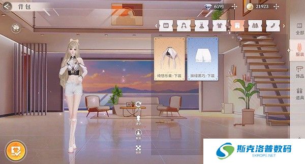 唱舞星计划游戏截图