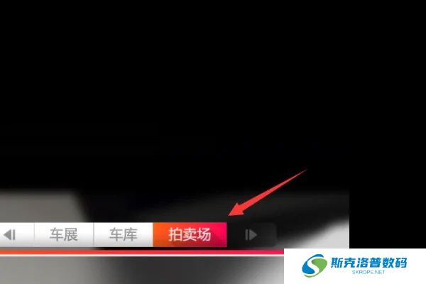 极速竞速地平线4
