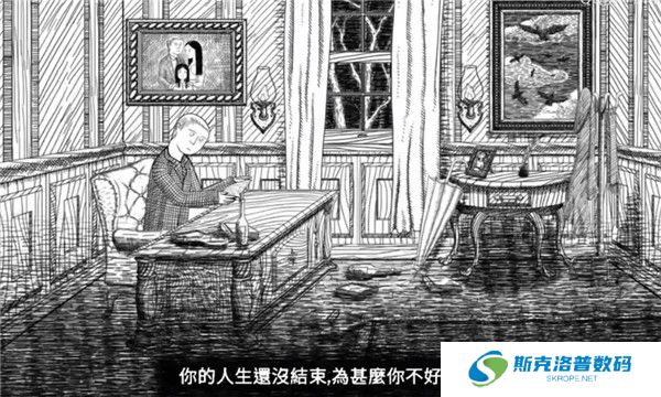 无尽梦魇截图