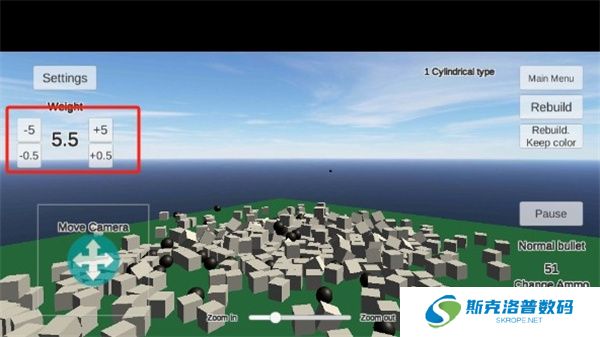 物理演算建筑破坏