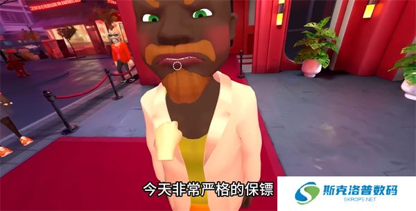 我是保安