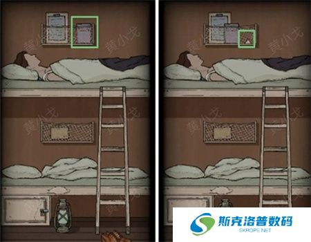 非常调查局追踪