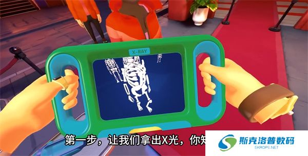 我是保安