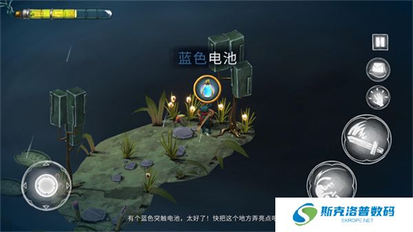 虚构世界2坚信之谷