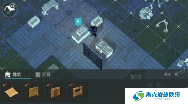 地球末日生存2025截图