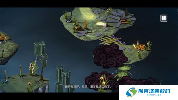 虚构世界2坚信之谷
