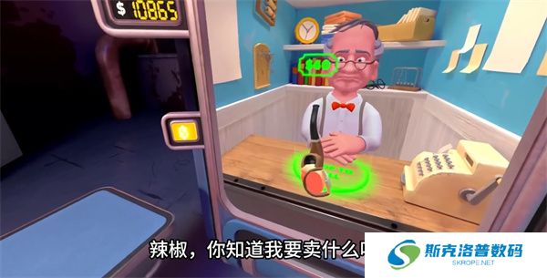 我是保安