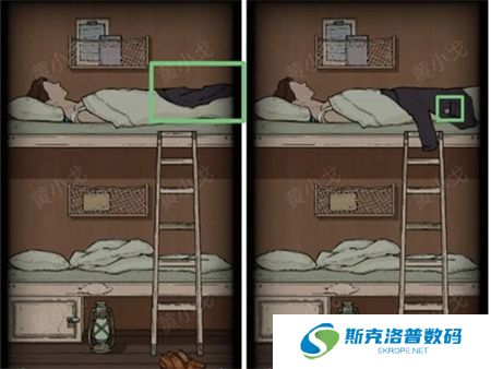 非常调查局追踪