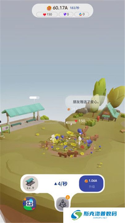 亲爱的猫咪截图