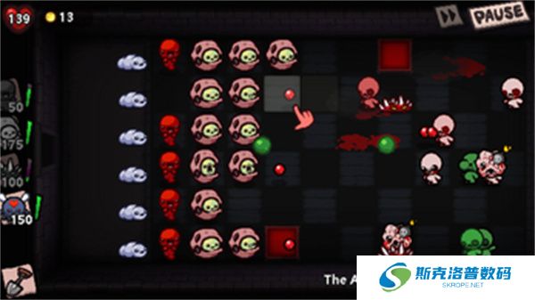 植物大战僵尸以撒版