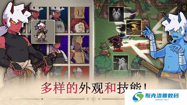 又一个地下城