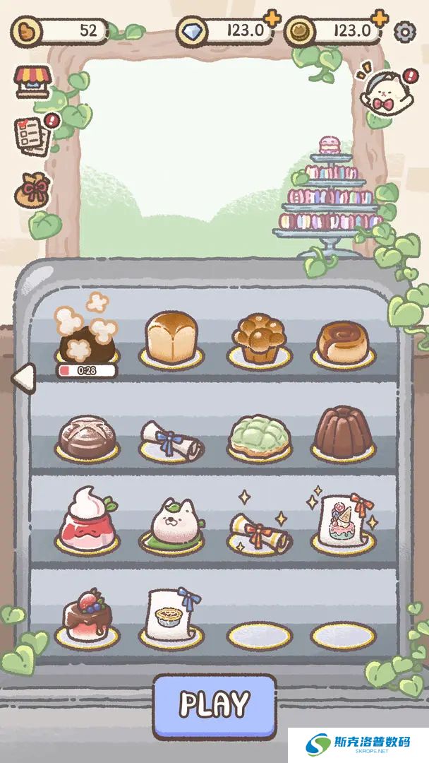 喵喵甜品店