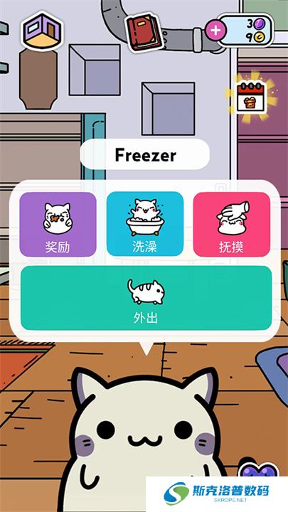 Kleptocats