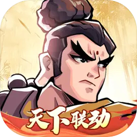 武侠大明星手机版